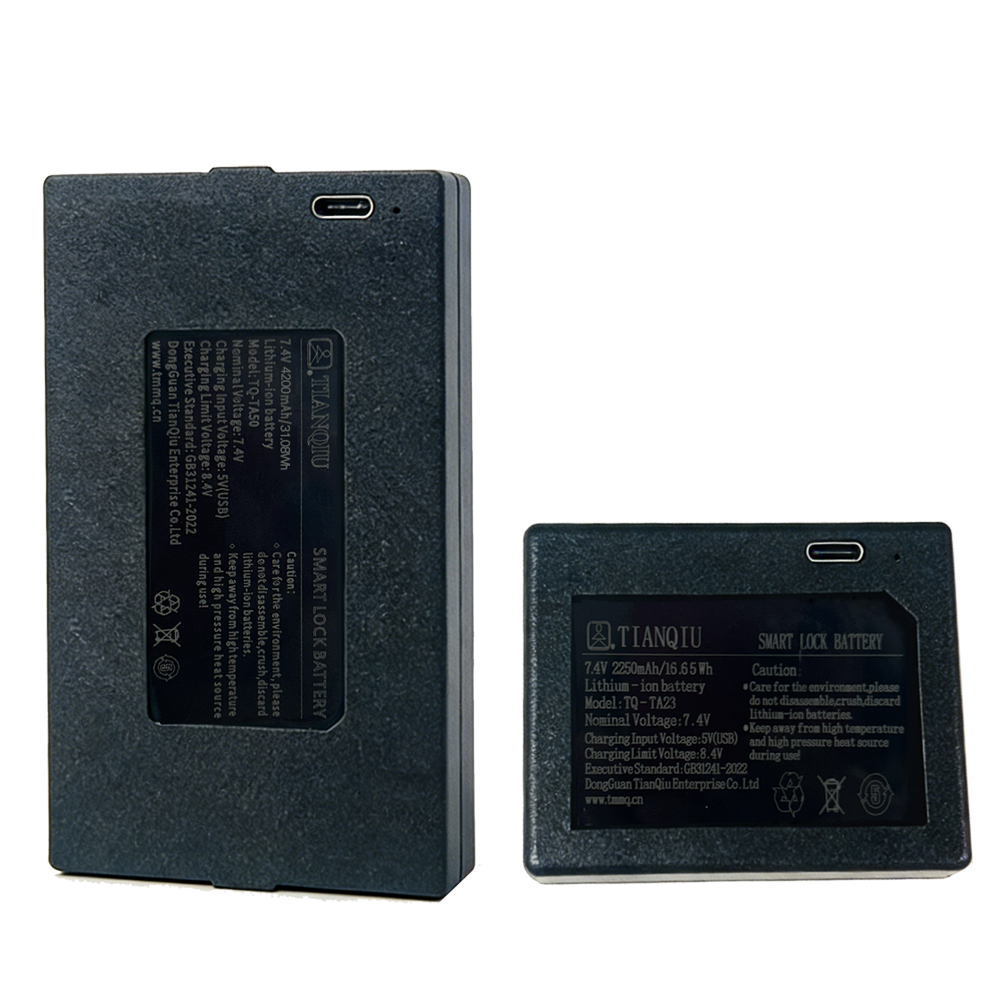 BOSCH-電子門鎖-智能門鎖-Smart-Lock-4200mAh-2250mAh-鋰電池-Lithium-Battery-Accessories