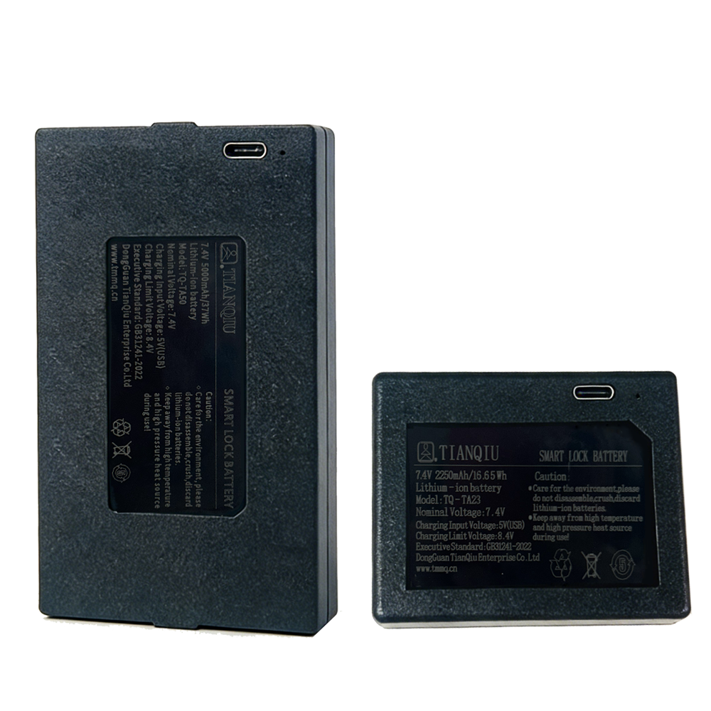 BOSCH-電子門鎖-智能門鎖-Smart-Lock-5000mAh-2250mAh-鋰電池-Lithium-Battery-Accessories