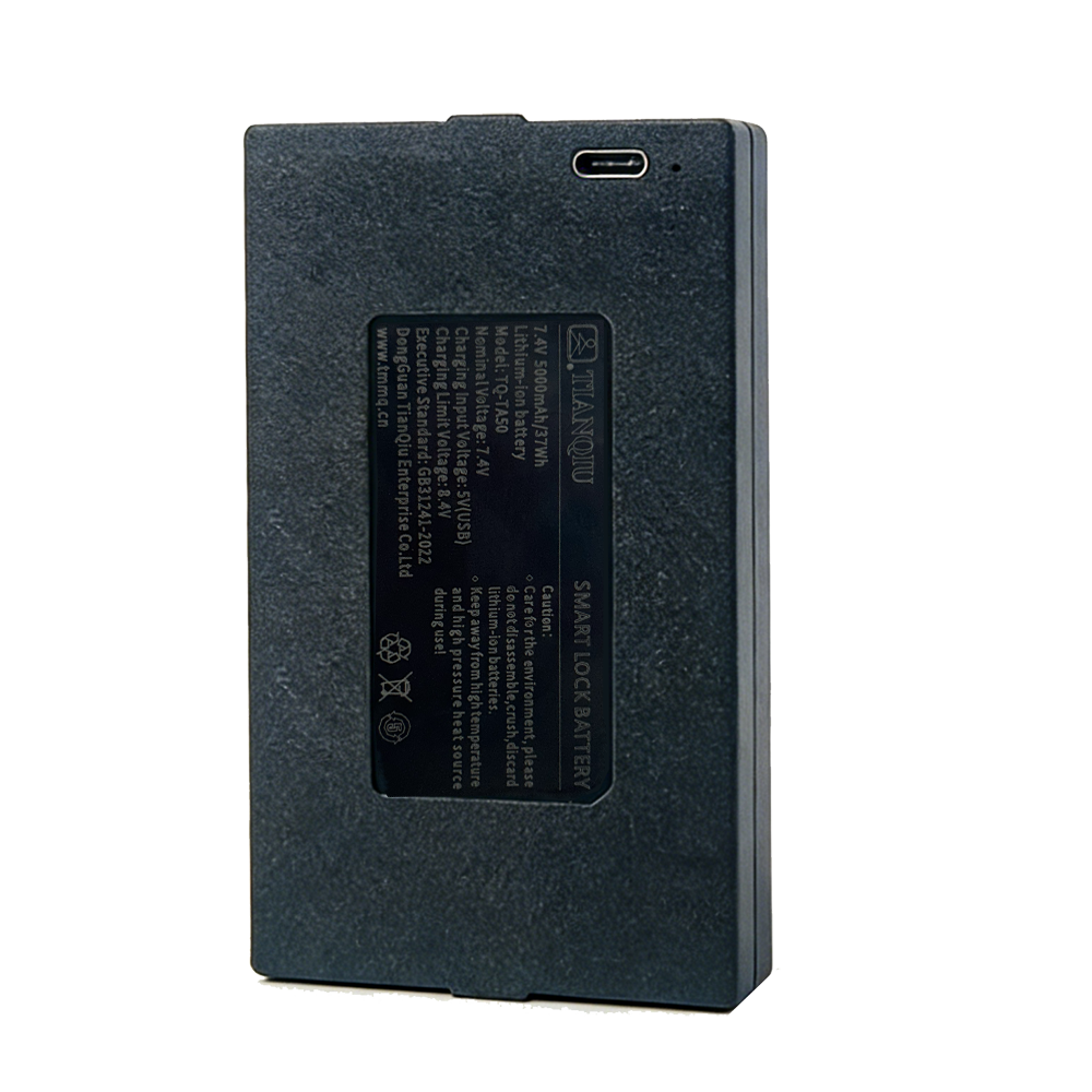 BOSCH-電子門鎖-智能門鎖-Smart-Lock-5000mAh-鋰電池-Lithium-Battery-Accessories